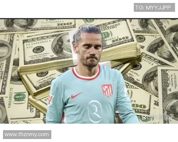 足球明星是否能拥有终身代言权的探讨与分析