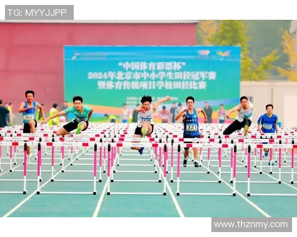 重庆和济小学足球明星的成长之路与梦想追逐