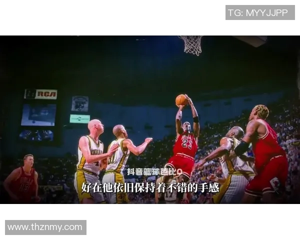 乔丹传奇：从篮球之神到全球文化偶像的辉煌旅程